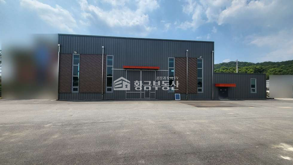 경기 화성만세구 향남읍 상신리 향남읍공장매매│약280평│마당넓게사용하는업종 추천,야적장, 야영장, 캠핑장, 물류창고 매매 매물번호 10420 사진 2