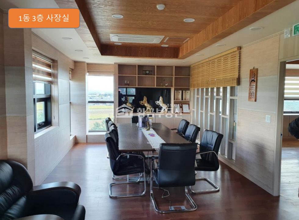 경기 평택시 오성면 숙성리 주건축물제1동 오성면공장매매│약140평│사옥형공장매매 매매 매물번호 10592 사진 2