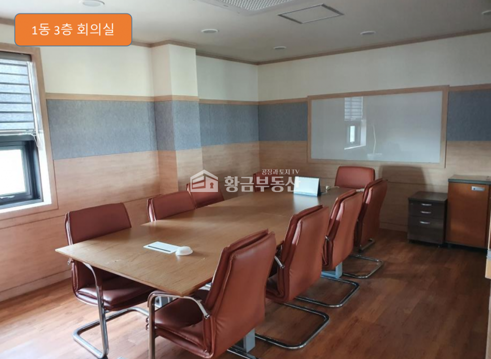 경기 평택시 오성면 숙성리 주건축물제1동 오성면공장매매│약140평│사옥형공장매매 매매 매물번호 10592 사진 6