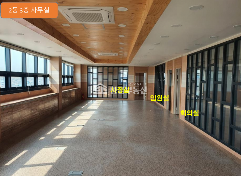 경기 평택시 오성면 숙성리 주건축물제1동 오성면공장임대│약66평│2층 사옥형공장 월세 매물번호 10593 사진 4