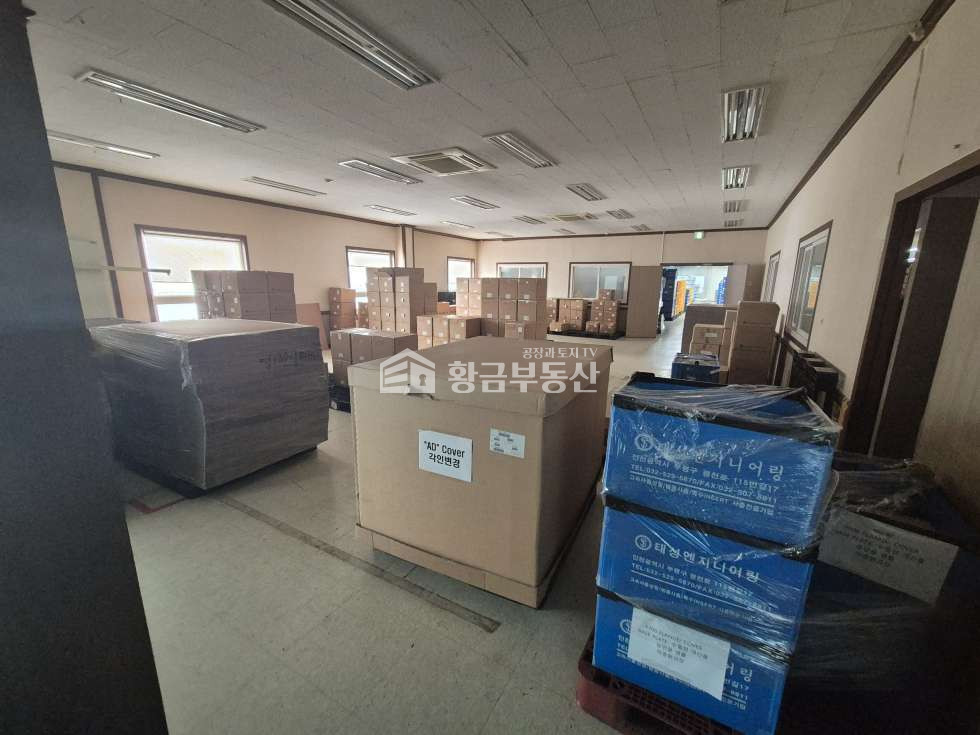경기 화성만세구 향남읍 증거리 향남읍공장임대│약577평│향남ic인근 준신축급 단독마당, 사옥형구조 월세 매물번호 10524 사진 5