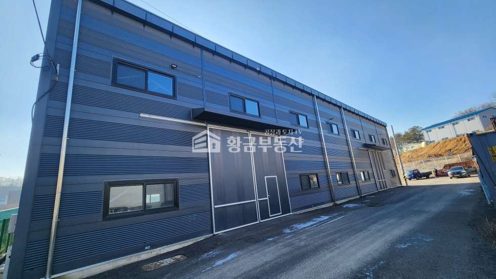 경기 화성만세구 양감면 신왕리 1동 양감면공장매매│약149평│준신축급단독공장 매매 매물번호 10193 사진 4