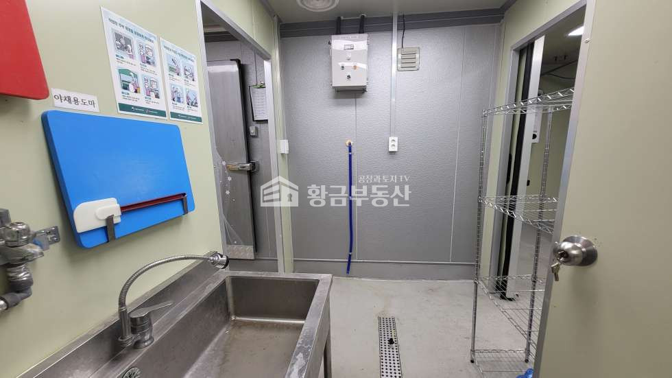 경기 화성만세구 향남읍 상신리 1동 향남읍창고임대│약60평│haccp(해썹)인증 냉장냉동창고, 발안ic, 식품 월세 매물번호 10586 사진 9