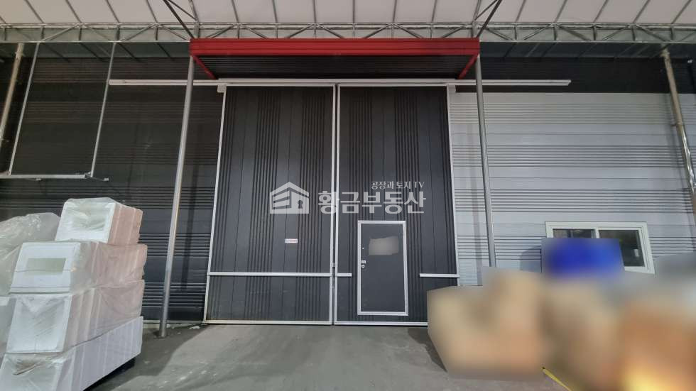 경기 화성만세구 팔탄면 고주리 팔탄면공장매매│약485평│준신축,사옥형공장,구조좋음 매매 매물번호 10789 사진 11