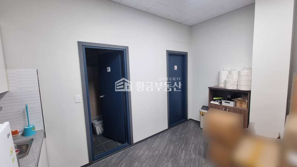 화장실
