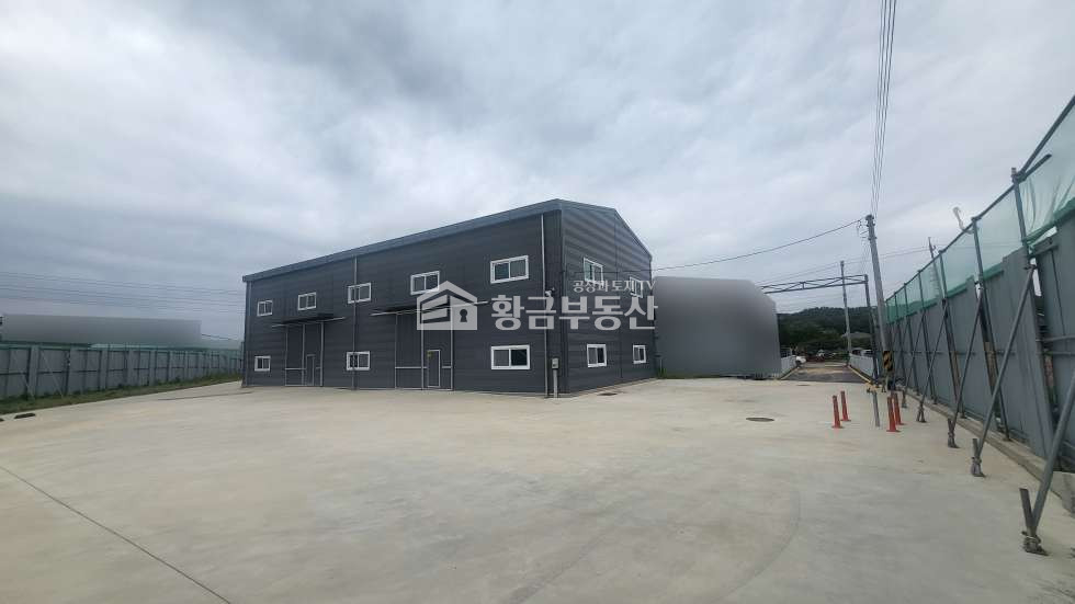 경기 화성만세구 장안면 어은리 장안면공장매매│약2224평│자원순환시설 신축, 대형폐기물공장 매매 매물번호 10847 사진 3