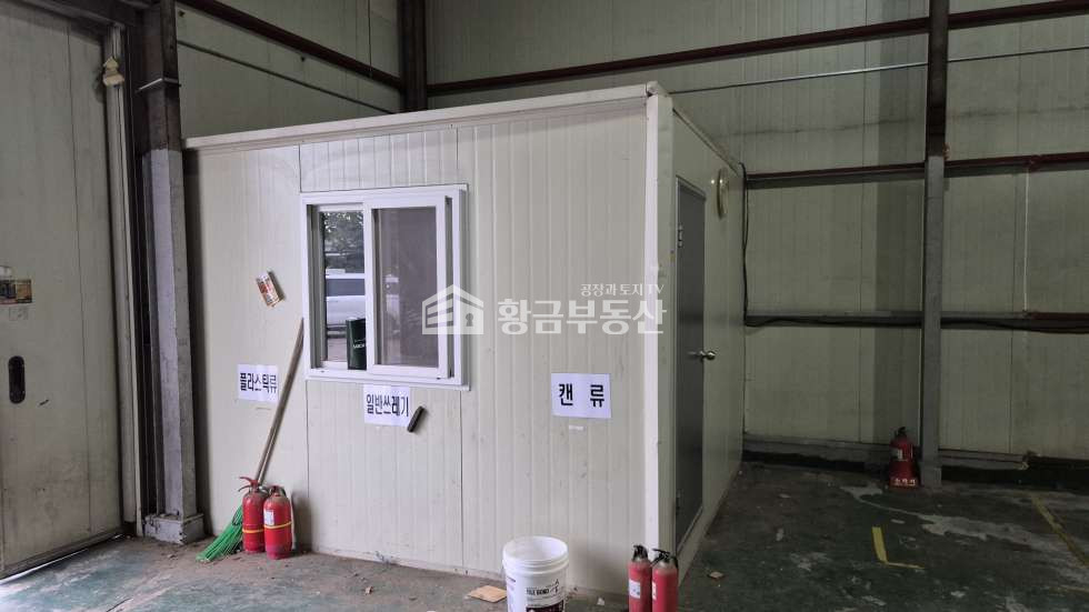경기 화성효행구 기안동 기안동공장임대 │약 56P │수원과 가까운 소규모공장 월세 매물번호 11004 사진 7