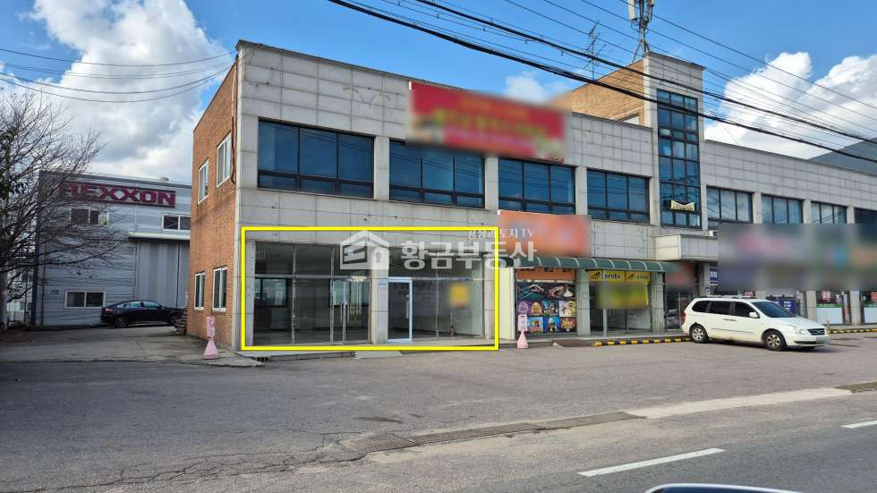 경기 화성만세구 향남읍 수직리 향남읍상가임대│약30P│향남톨게이트 인접 2차선대로변, 넓은 주차장 상가 월세 매물번호 11013 사진 1