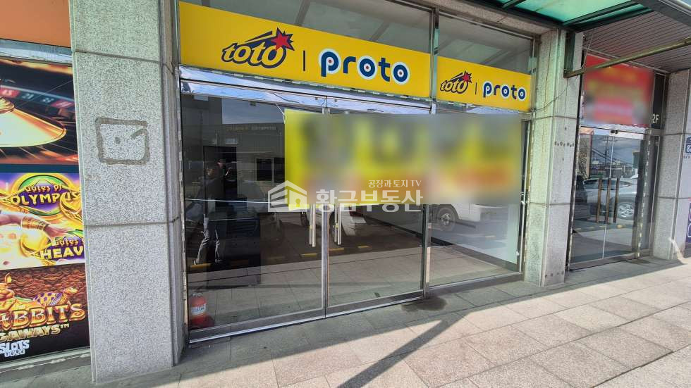 경기 화성만세구 향남읍 수직리 향남읍상가임대│약15P│향남톨게이트 인접 2차선대로변, 저렴한 상가 월세 매물번호 11024 사진 1