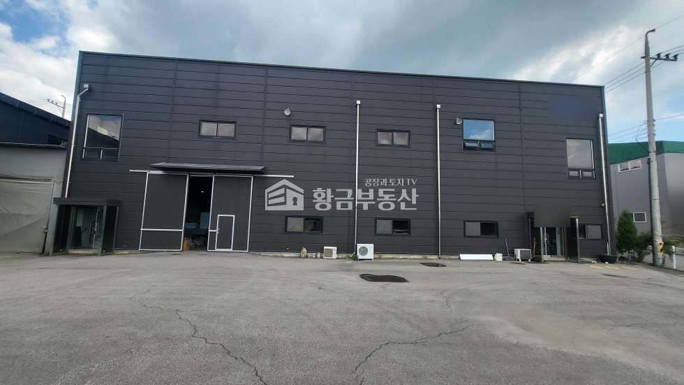 경기 화성만세구 남양읍 무송리 남양읍공장매매│약450평│사옥형단독마당공장, 대형트럭가능 매매 매물번호 10442 사진 3