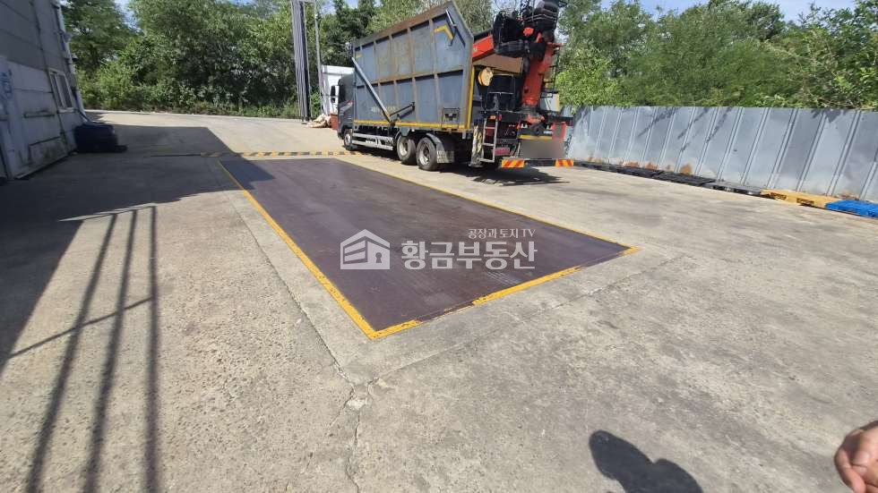 경기 화성만세구 송산면 삼존리 1,2동 마도│547P│고물상임대,계근대 월세 매물번호 11298 사진 3